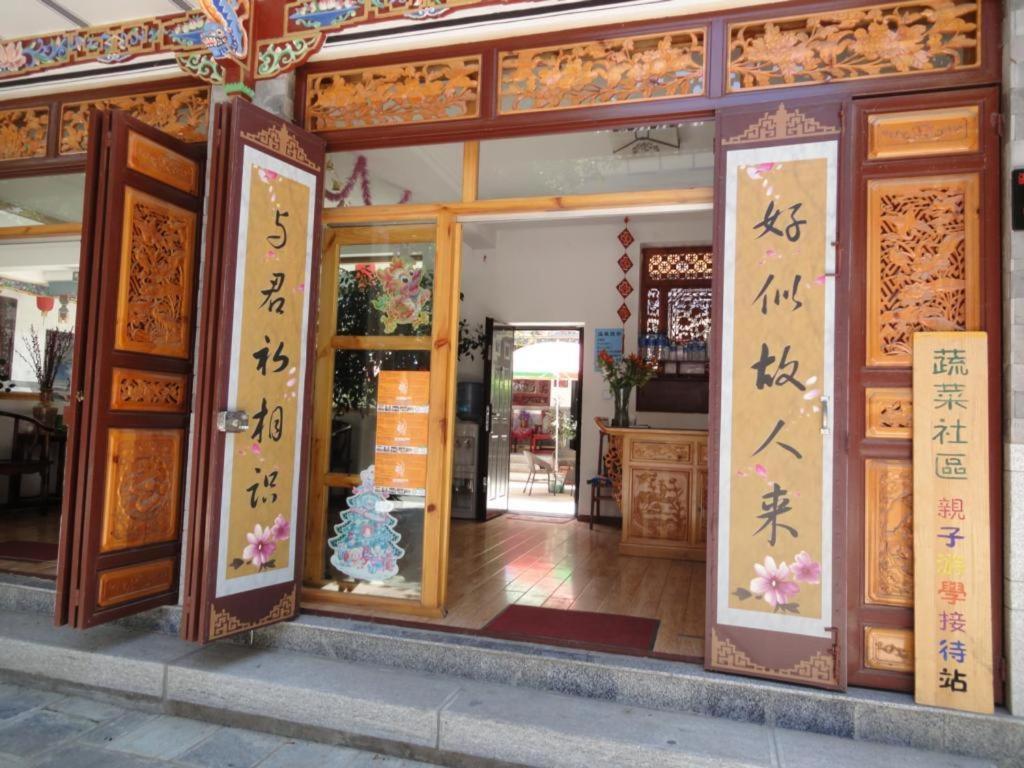 Dali Four Season Flower Inn Dali (Yunnan) Buitenkant foto