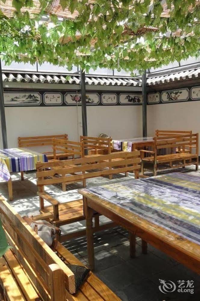 Dali Four Season Flower Inn Dali (Yunnan) Buitenkant foto